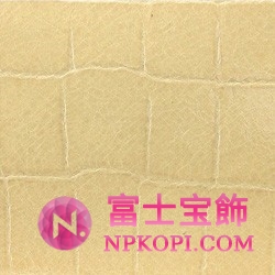 ミュウミュウ MIU MIU 長財布 サイフ 財布 さいふ ベージュ 5M1109-ST-COCCO-LUX-長財布 サイフ 財布